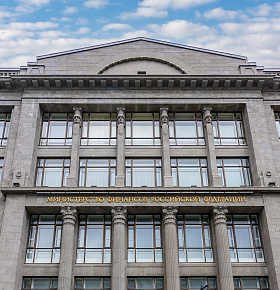 FBK Legal’s Team Reviews the Introduction of a Taxpayer ‘Scoring’ System 